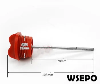 

OEM Quality! Oil Dipstick for R175 5HP 4 Stroke Small Water Cooled Diesel Engine