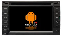 S160 Quad Core Android 4.4.4 car audio FOR VW Passat(MK5)(2001-2005)/JETTA car dvd player head device car multimedia car stereo