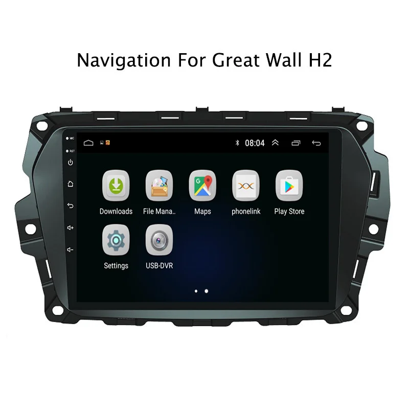 9 "2.5D IPS Android 8 1 автомобильный DVD GPS плеер для Great Wall Haval H2 Радио Стерео головное