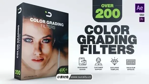 200多种AE视频调色电影宣传片MV调色预设模