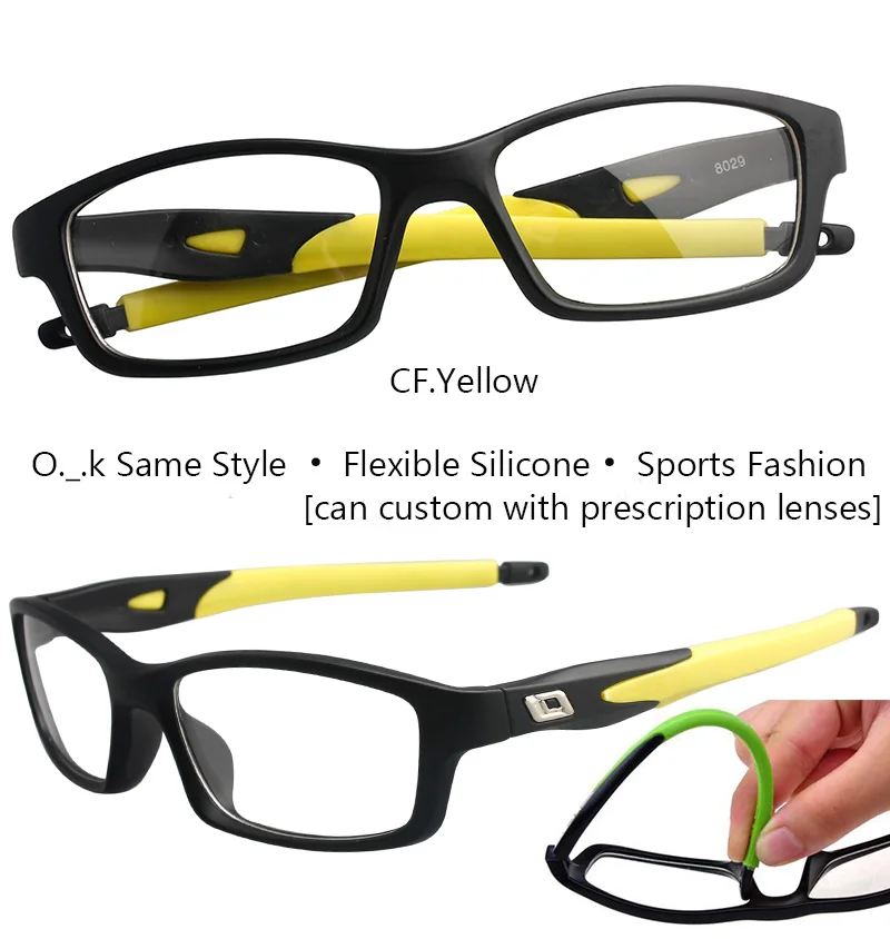 Бренд IVSTA, баскетбольные футбольные очки, мужские матовые очки с эффектом памяти, оправы, силиконовые противоскользящие очки для гольфа, 8029 - Цвет оправы: Yellow