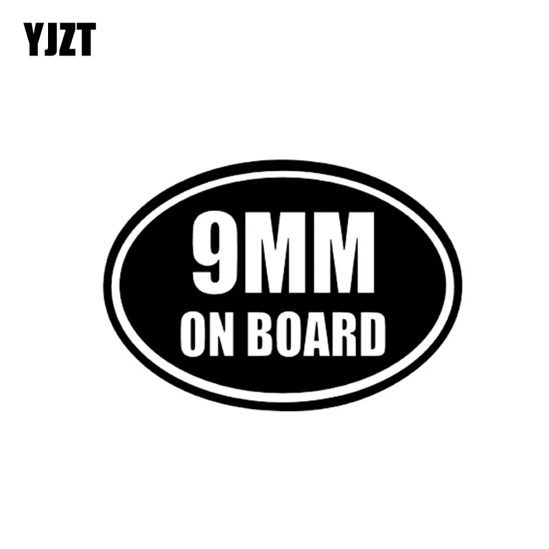 

YJZT 12.7CM*9CM 9MM ON BOARD Vinyl Car Sticker Decals Black/Silver C10-00529