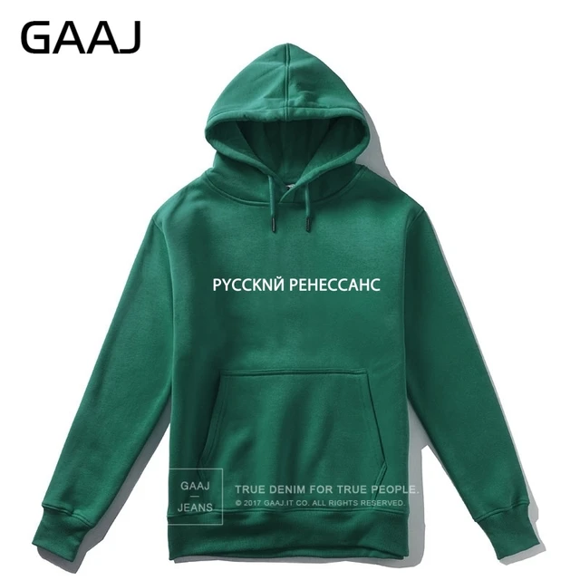 GAAJ pyccknn peheccahc Druckbuchstaben Männer Hoodie Großhandel Herrenmode Marke PATAGONIA Hoodies Skateboard