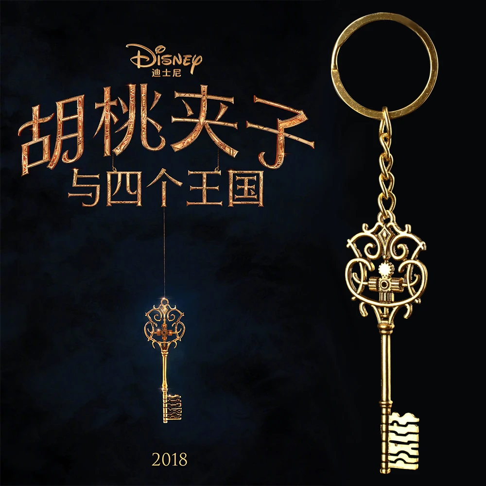 Nussknacker Key Chain Cosplay The Nutcracker And The Four Realms Keychain Key Holde Keyring Pendant Jewelry Fan Collection Props (18)