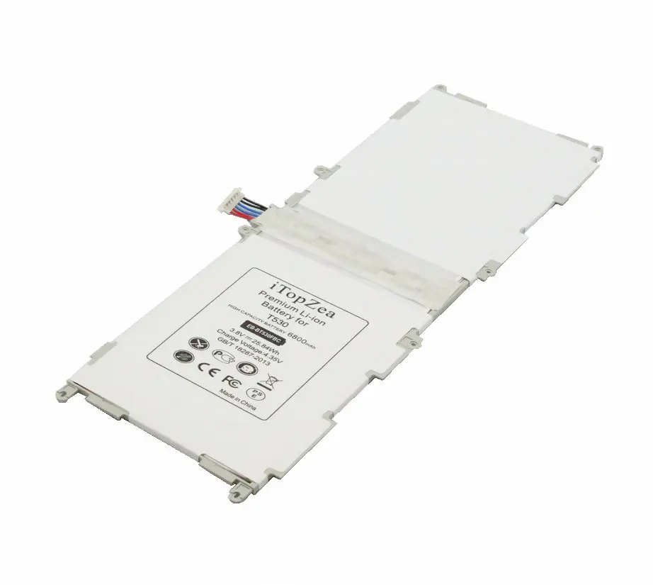 IT530 (1)