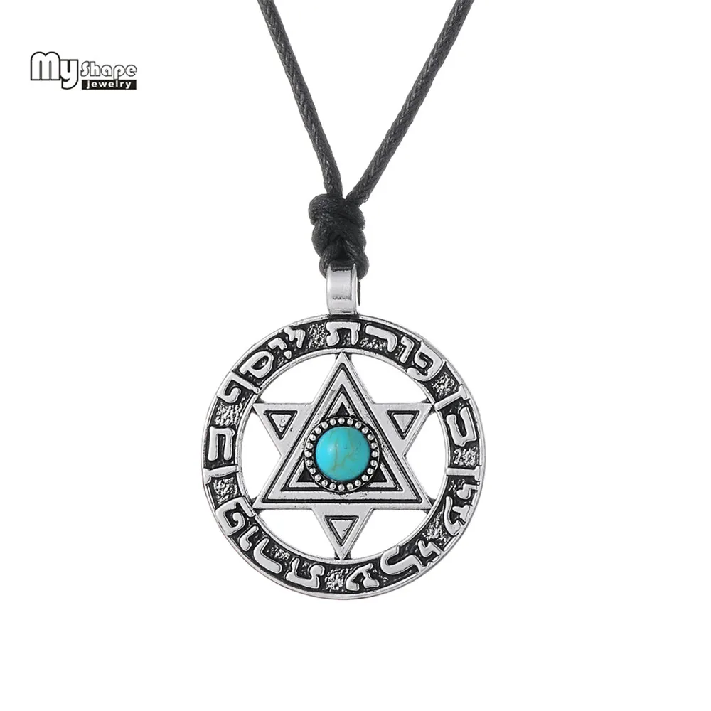 

My Shape Ethnic Tetragrammaton Choker Hebrew Religious Statement Necklace Men Star of David Crystal Pendant Necklaces for Women