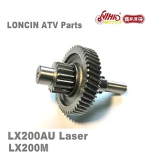 LX 21 LONCIN ATV PARTS Gear teeth LC162FMK LX200M 200cc LX200AU Quad GoKarts Engine Spare For ARORA KUBA RKS JIANSHE BASHAN RATO