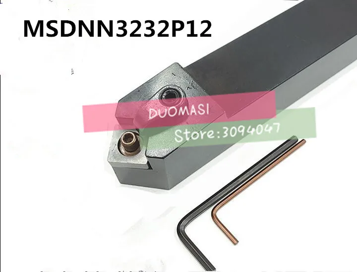 

MSDNN3232P12 Turning Tool Holder,CNC tool holder, External turning tools,Lathe cutting tool for SNMG120404/08/12 Inserts Holder