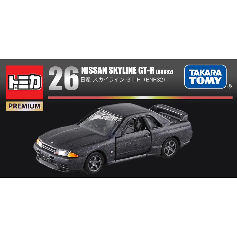 Takara Tomy Tomica Premium 26 Nissan Skyline GT-R BNR32 1/62 металлический литой под давлением модель автомобиля