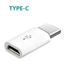USB 3,1 Тип C кабель адаптер Android женский Тип C Male преобразователь OTG USB-C зарядки для LG G6/Oneplus 3T/sony Xperia