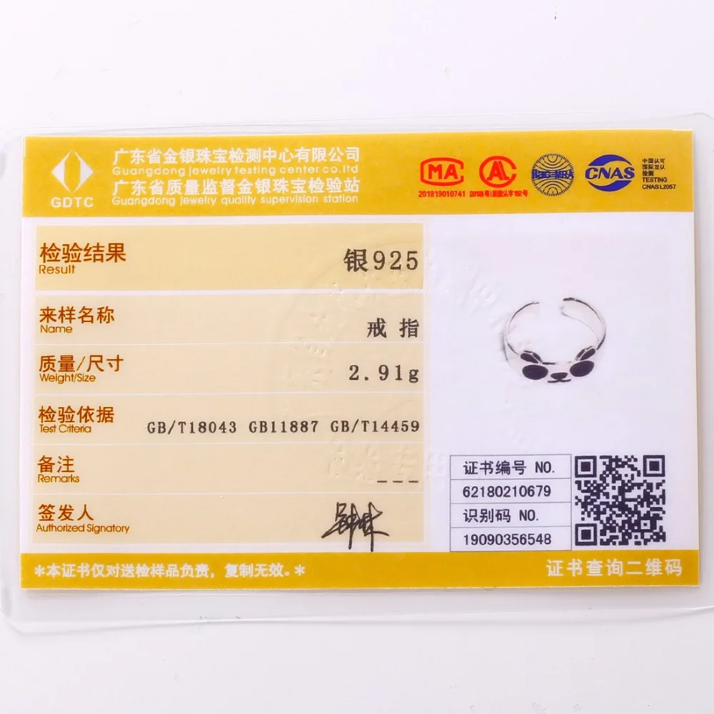 SCR6366B-