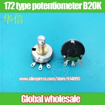 

6pcs 172-type single potentiometer B20K / handle length 12MMF