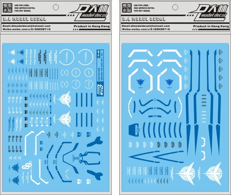 

DL Generic Gundam model decal Sticker 1/160 PG 00 RAISER Toys Model Tools Free shipping