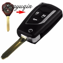 jingyuqin 3 Buttons Modified Flip Folding key Shell Case for Toyota Camry Corolla Prado Blank Fob Replacement