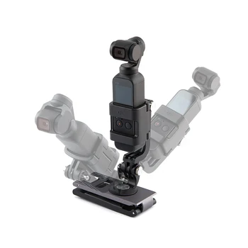 

DJI OMSO Pocket Action Camera L Bracket Rotatable Holder Mount For OSMO POCKET Handle Gimbal Accessories