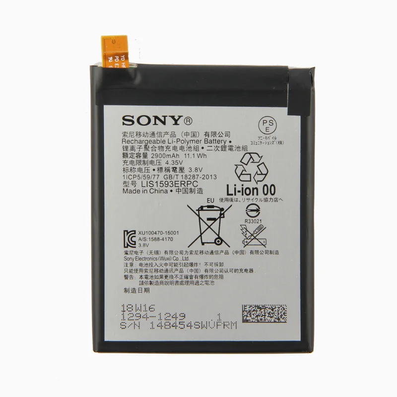 sony LIS1593ERPC Батарея для sony Xperia Z5 E6603 E6653 E6633 E6683 2900 мА-ч