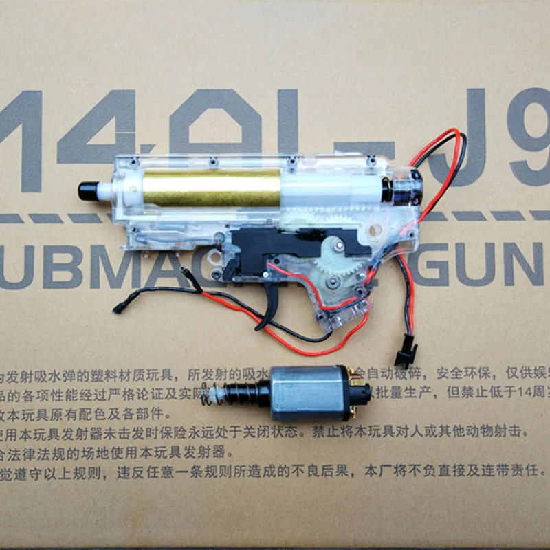 

jin ming M4A1-J9 gel blaster gun gearbox motor water toy guns
