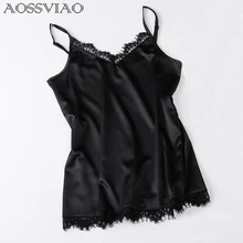 Summer Silk Tank Top  Women Sexy Vest Lace Camisole Crop Top