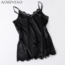 Summer Silk Tank Top 2019 Women Sexy V Neck Basic Tops Blusas Casual Womens Vest Lace Camisole Crop Tops Plus Size Female Shirt