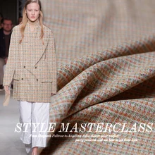 150 см ширина 360 г/м вес красочные твид шерсть материалы весна осень пальто DIY clothesa ткани