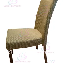 Штабелируемый металлический стул для ресторана LUYISI973