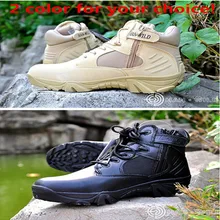 Новая дышащая износостойкая Пеший Туризм Кроссовки Для мужчин кемпинг обувь тактические военные, милитари сапоги для улицы Водонепроницаемая походная обувь