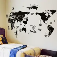 DIY большой размер ПВХ Самоклеящиеся детские наклейки на стены креативные мировые путешествия карта мира обои наклейки для детской спальни Декор