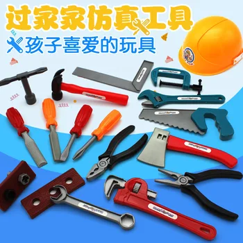 

Play house toy boy repair disassembly tool children's variety of tools simulation DIY toy