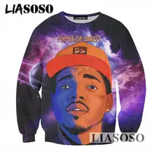 rapper tracksuit