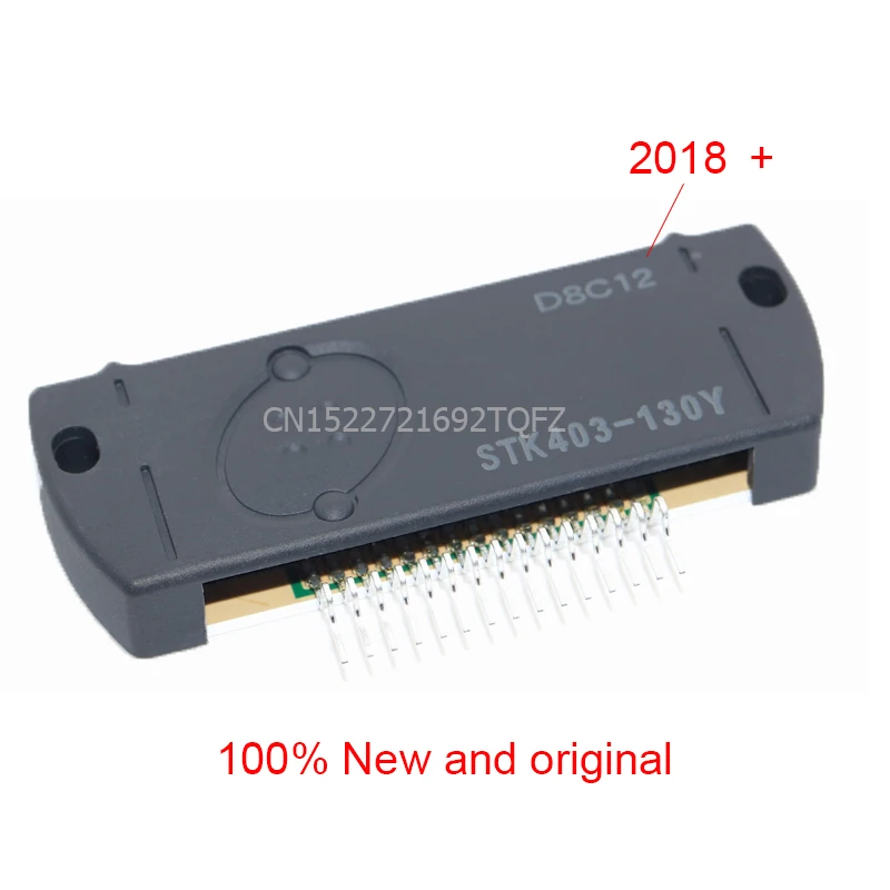 ZIP STK403-130 STK403 130 STK 403-130 STK403-130Y | Обустройство дома