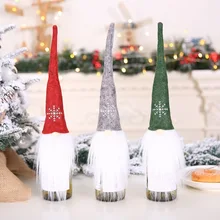 Рождественская крышка для бутылки вина, сумки, снежинка, шапка Санта Клауса, плюшевая голова, Рождественское украшение, Рождественская кукла, декор для обеденного стола