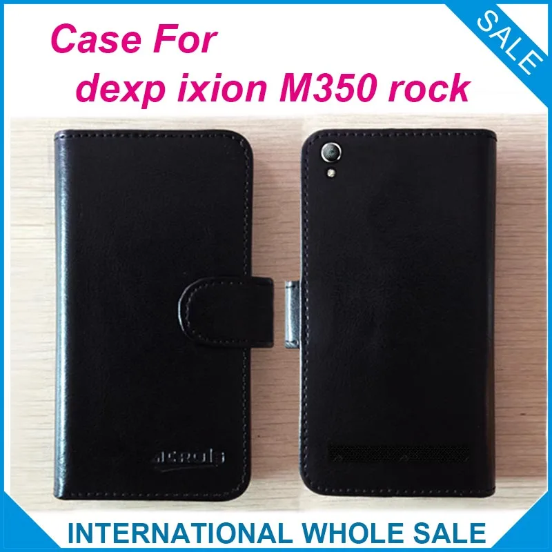 Лидер продаж! Эксклюзивный кожаный чехол Dexp ixion M350 6 цветов с номером отслеживания
