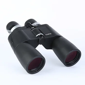

NANOO 8-21 times High Magnification HD Professional Zoom Binoculars 8-21X50 Telescope Light Night Vision
