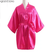 Плюс размер халат женский для свадьбы, невесты, подружки невесты банный халат цветочный искусственный шелк халат Короткое Кимоно модное Ночное платье Mys012