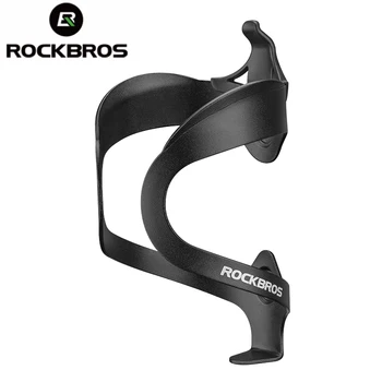 

ROCKBROS Bicycle Water Bottle Holder Mountain Bike Cycling Kettle Stand Cage Ultralight HandleBar Mount Bike Water Bottle Cage