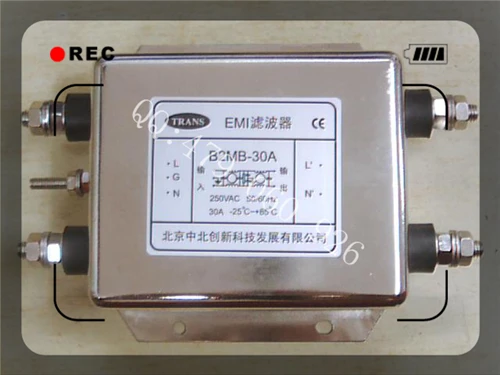 

[ZOB] North EMI power filter B2MB-30A --2pcs/lot