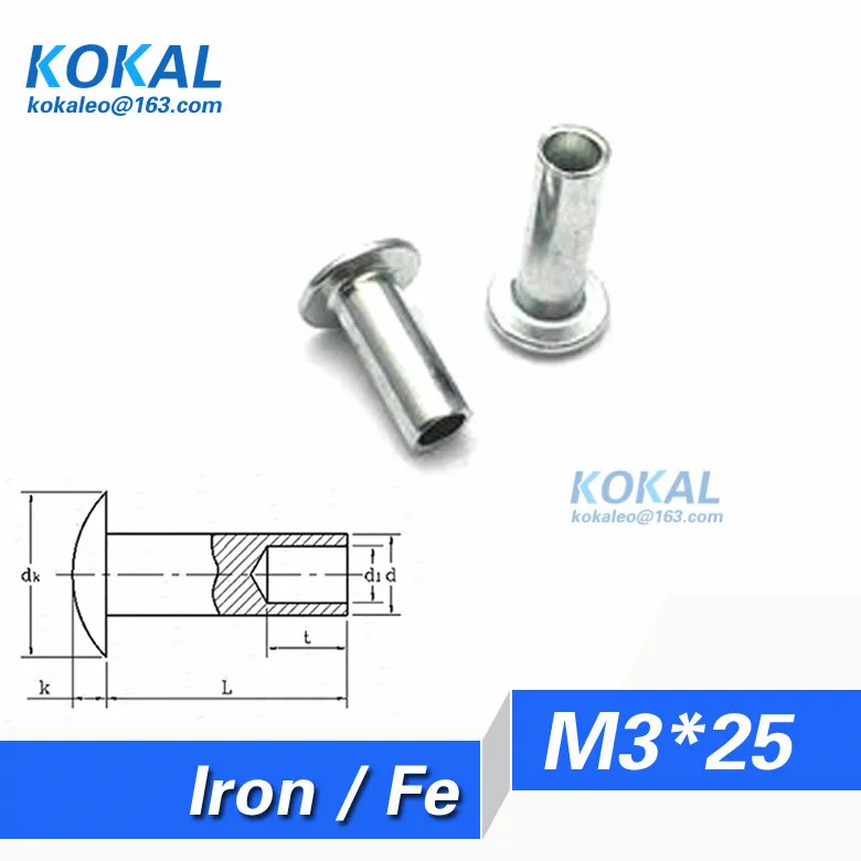 

[Fe-M3*25]100PCS high quality door window roller and hardware rivets hollow M3 series rivet M3*25mm