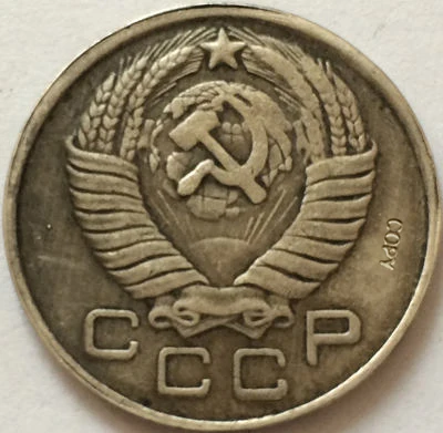 Российские монеты 25 kopek 1955 СССР копия|coin container|coin sorterscoin supplies |