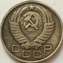 Российские монеты 25 kopek 1955 СССР копия|coin container|coin sorterscoin supplies