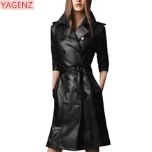 YAGENZ модная женская Ветровка кожаная куртка весна осень большие размеры женская одежда Досуг кожаные топы Длинная секция 512