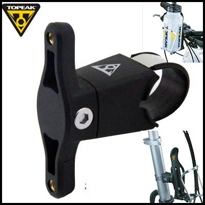 topeak bottle holder