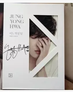 

CNBLUE Jung Yong Hwa Autographed 2015 SOLO One Fine Day CD new Korean A versionoriginal official version new korean 01.2016