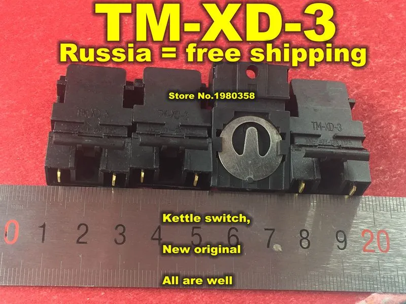 1 шт. чайник Φ переключатель 100-240V 13A T125 | Электроника