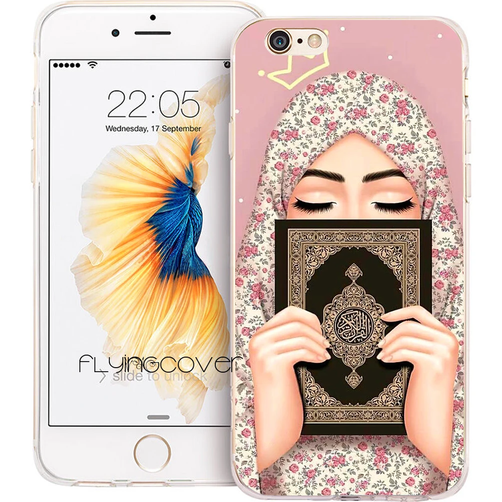 Coque Islamic Girl the Koran прозрачные мягкие силиконовые чехлы для телефонов iPhone XS Max XR X 7 8 6 S