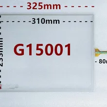15-дюймовый 8 с резистивным сенсорным экраном на G15001 G15002