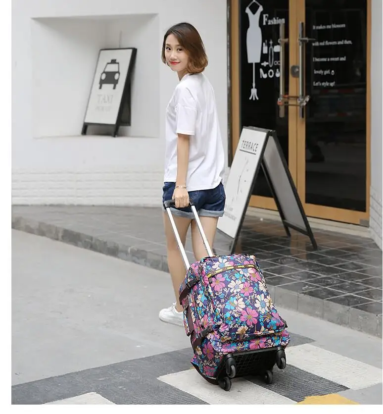 QQ20180326211421