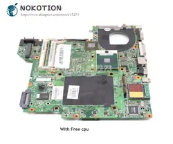 NOKOTION для Hp Pavilion DV2500 DV2700 Материнская плата ноутбука PM965 DDR2 8400 м Бесплатная Процессор 460716-001 448596-001