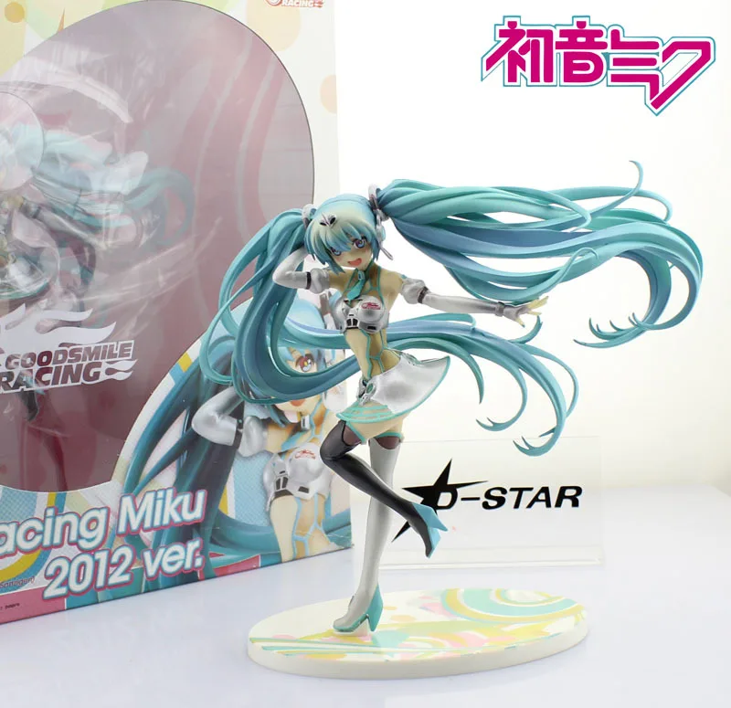 miku 2012