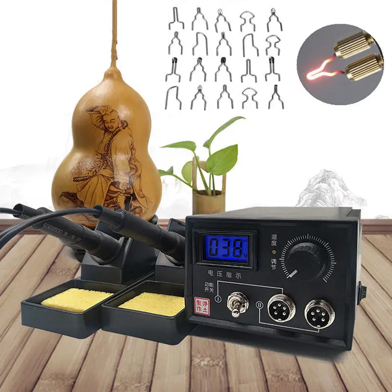 

220V/110V 60W DIY Craft Multifunction Pyrography Machine with Pyrography Pen Wood Burning Pen Craft Tool Kit Sets