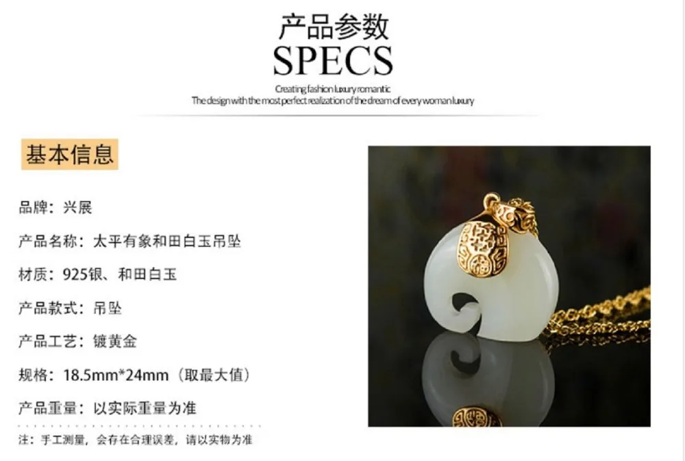 QQ20181008195420
